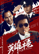 亚洲国产中文字幕